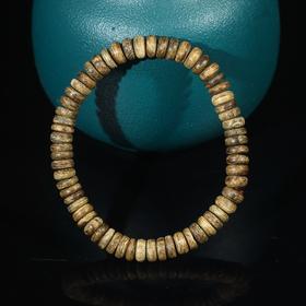 BC.EF2.2-7   东马算盘珠，4.41g