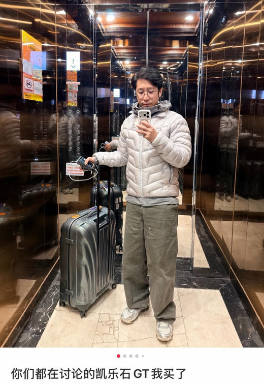 独家亏本福利清仓‼️𝐤𝐚𝐢𝐥𝐚𝐬 𝐆𝐓 𝐳𝐞𝐫𝐨立领羽绒服男女款 90%白鸭绒 朵绒❗️充绒量80-100g❗️亏清不tui换 商品图4