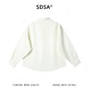 SDSA男装2026新款高贵轻奢韩版百搭纯色长袖衬衫百搭宽松休闲衬衣 商品缩略图4