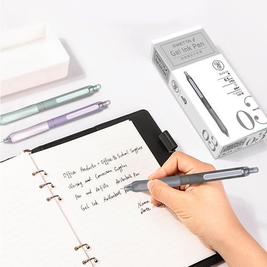 贝发按动静音系列中性笔 12支/盒 （赠10支替换芯） 商品图2