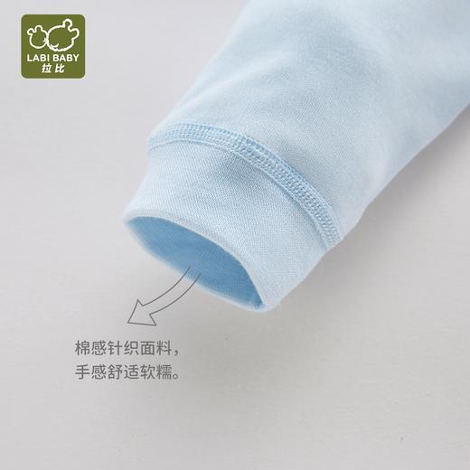 特惠拉比内衣I5-3小熊内衣全开连体衣（2件装）LYEA102403 商品图6