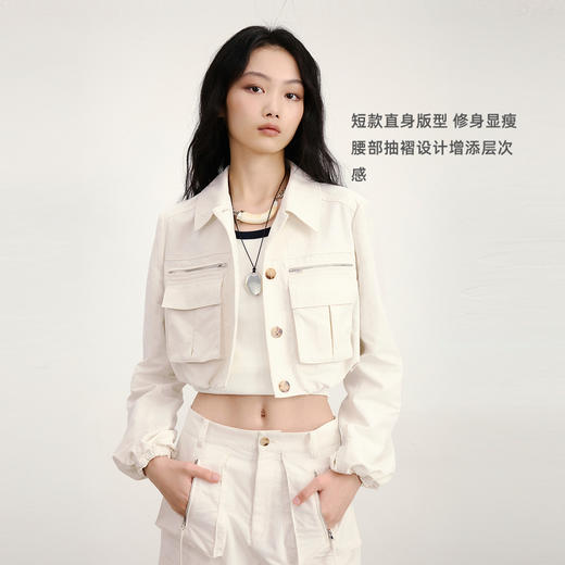 lost in echo2026年春夏新款工装风收腰灯笼袖短夹克外套中裤套装 商品图1
