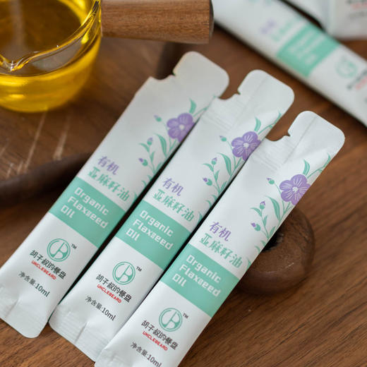 有机亚麻籽油丨便携装/瓶装  产地：内蒙古，低温物理压榨，瓶装250ml，盒装21袋*10ml，有效期至2026.6.8日，介意慎拍！！⭐️顺丰快递 商品图3