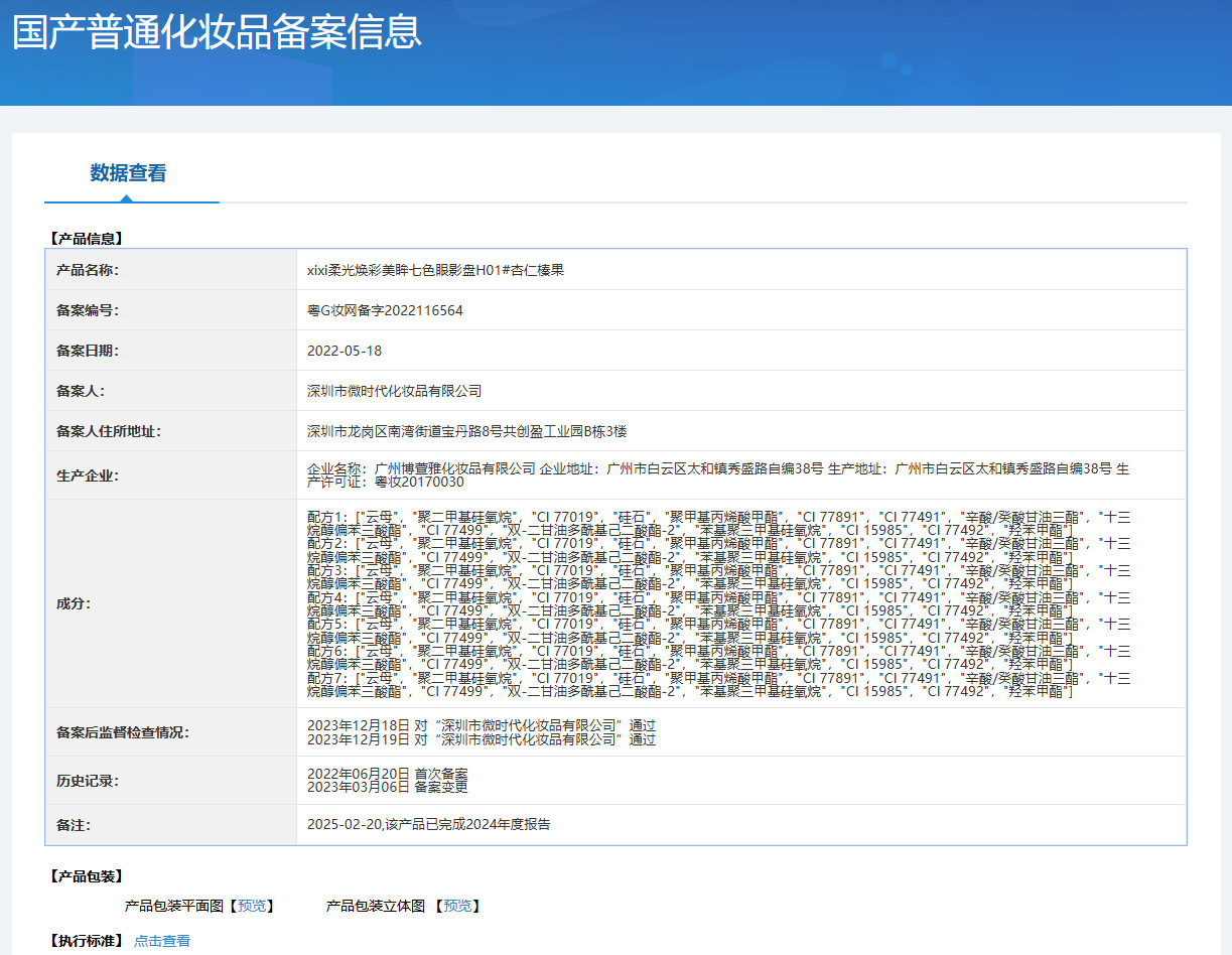 gWyWj/+nzNTvS8WG2Vtcg/Ek1iHEMWfOafTV