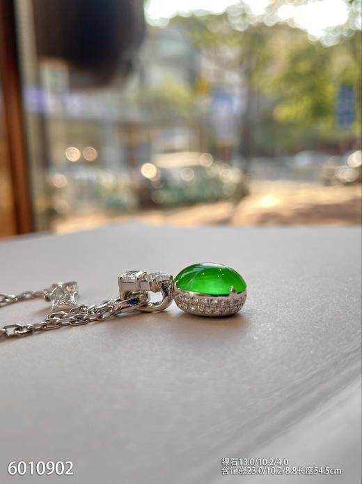 蛋面吊坠【6010902】具体价格微信咨询 商品图8
