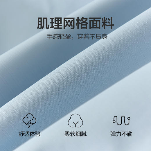 笛莎/Deesha 2026年春季新款中童女童梭织外套 商品图3