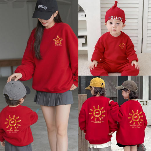 春节不打烊【萌新中国元素❗️新年氛围感满满】2026马年新年本命年衣服红色亲子装卫衣一家三口四口母子女加绒拜年服。jd 商品图2