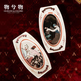 V&A装饰艺术系列收纳碟- 异国情调 时尚美德