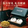 在菌屋 精品铁皮石斛礼盒装 100g*2罐 赠同款拎袋 送人大气有面子 商品缩略图3