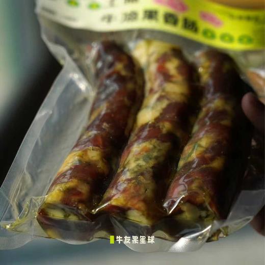 云南土猪牛油果香肠 牛油果风味 甜咸口  古法炭火烤干 配料简单无添加 商品图3