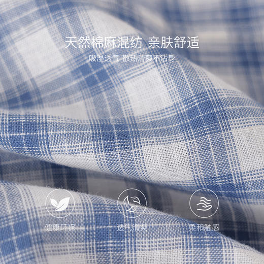 马克珍妮复古格纹男童透气棉麻衬衫2026年春装新款560220 商品图4