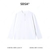 SDSA男装2026新款高贵轻奢时尚简约半拉链圆领长袖T恤舒适百搭 商品缩略图1