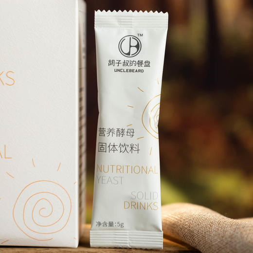 即食营养酵母丨素食者必入款，更适合国人体质，富含蛋白质、维生素B族、矿物质、膳食纤维，无麸质，5克*20袋⭐️顺丰快递 商品图4