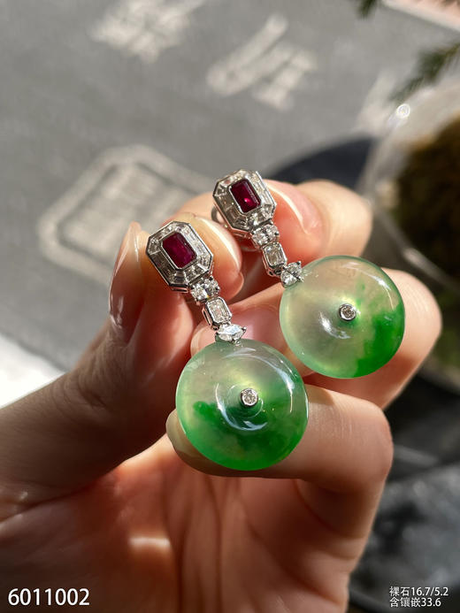 飘翠平安扣耳坠【6011002】具体价格微信咨询 商品图5