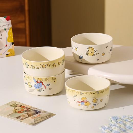 【星星王子四碗彩盒装】治愈系网红陶瓷餐具高颜值家用吃饭碗儿童成人送礼套装 商品图3