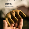 极客定制经络梳/鹿角按摩梳/金丝檀两指按摩梳丨纯手工打磨，每一把都很有特点，各不相同⭐️顺丰快递 商品缩略图0