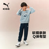 PUMA彪马童装冬季新款儿童长袖套装T7时尚两件套加绒运动卫衣套装 商品缩略图2