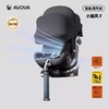 AVOVA小旋风F儿童安全座椅汽车用宝宝婴儿0-7岁360旋转小旋风F 商品缩略图0