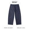 SDSA男装2026新款高贵轻奢韩版百搭牛仔裤设计师慵懒风时尚阔腿裤 商品缩略图4