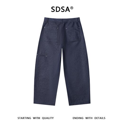 SDSA男装2026新款高贵轻奢韩版百搭牛仔裤设计师慵懒风时尚阔腿裤 商品图4