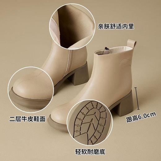 法式真皮高跟马丁靴女百搭低筒切尔西靴子复古时尚骑士瘦瘦靴 商品图2