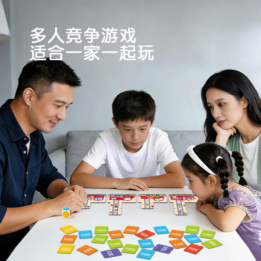 Pinwheel火速救援，颜色数感桌游（3岁以上） 商品图4