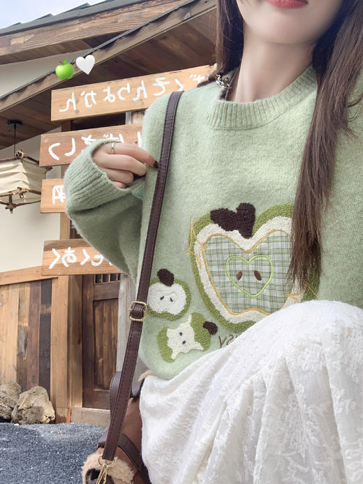 <曾小咸推荐>2.19 现货秒杀 ！微信超特价！韩系苹果提花毛衣 日常189.99 立减100 秒杀89.99！！ 商品图13