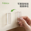 FaSoLa抽屉拉手衣柜门把手玻璃门移门柜子橱柜粘贴式免打孔手柄 商品缩略图4