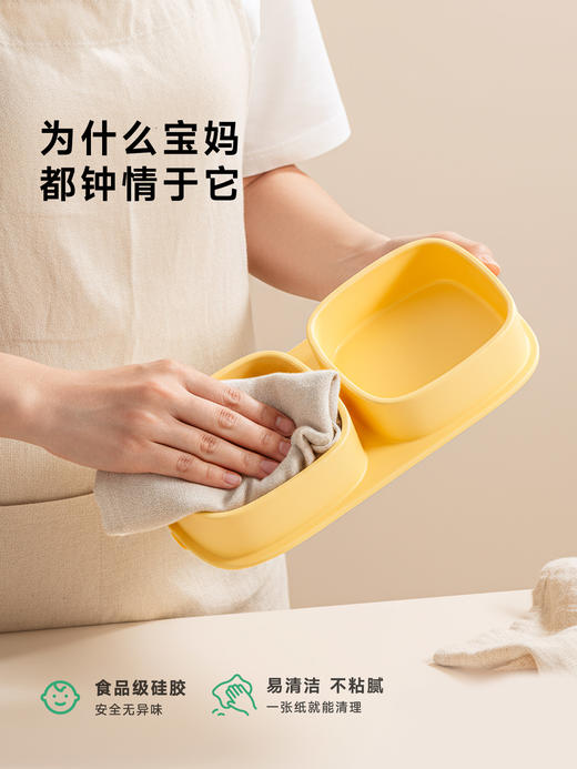 浦利顿方形三格硅胶餐盘宝宝辅食工具 商品图4