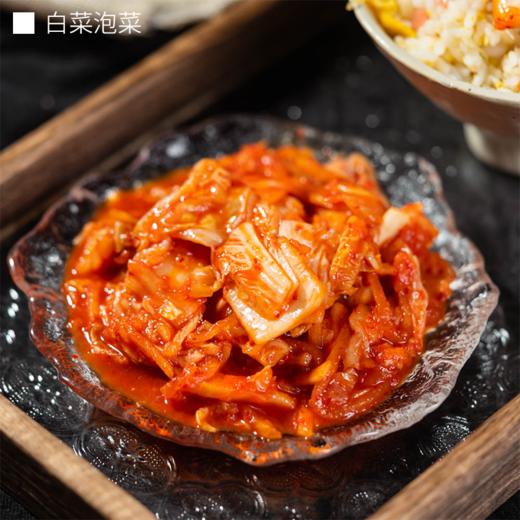 泡菜系列丨白菜泡菜/桔梗泡菜/萝卜泡菜，有活菌，白菜泡菜特别添加后生元，收到后冷藏保存，酱香浓郁，酸甜脆爽，美味百搭伴侣⭐️顺丰快递 商品图1