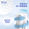 【爆品任选专区】-口气清新-俊小白均衡净化清新牙膏100g（单支装） 商品缩略图2