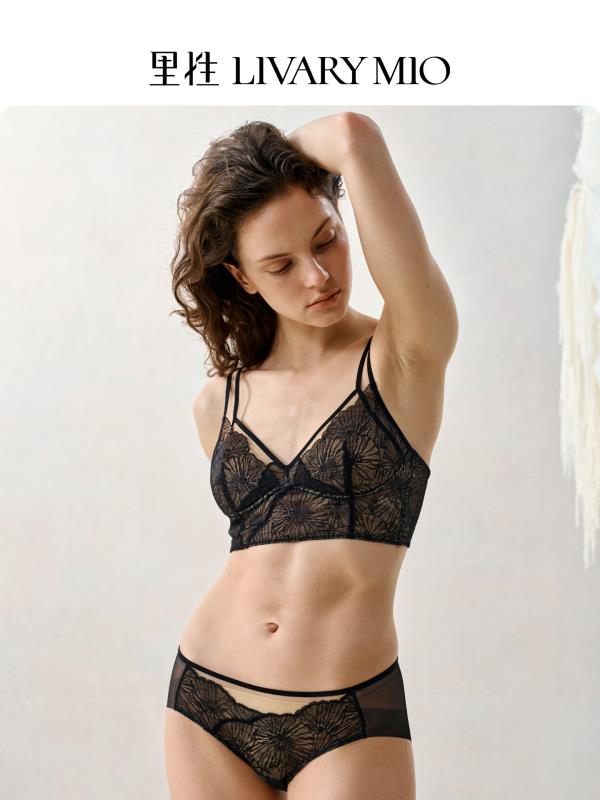 里性 LIVARY MIO 漫漫法式三角杯内衣双肩带双罩杯蕾丝无钢圈背心