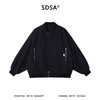 SDSA男装2026新款高贵轻奢美式纯色拉链棒球领夹克外套百搭时尚 商品缩略图0