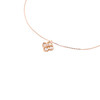 三彩2026新款贝壳四叶草吊坠项链玫瑰金轻奢锆石幸运温柔氛围浪漫 商品缩略图3