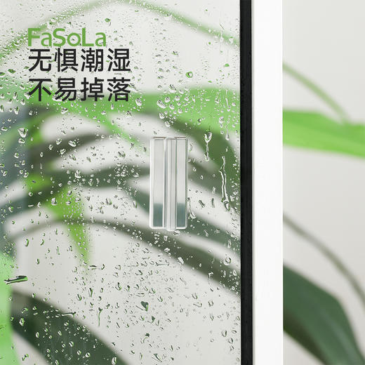 FaSoLa抽屉拉手衣柜门把手玻璃门移门柜子橱柜粘贴式免打孔手柄 商品图6