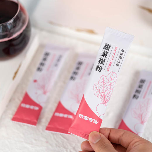 羽衣甘蓝粉+甜菜根粉丨欧盟有机认证，烘干工艺，配料干净，健康生机能量饮，便携小袋装，5g*10条/盒⭐️顺丰快递 商品图2