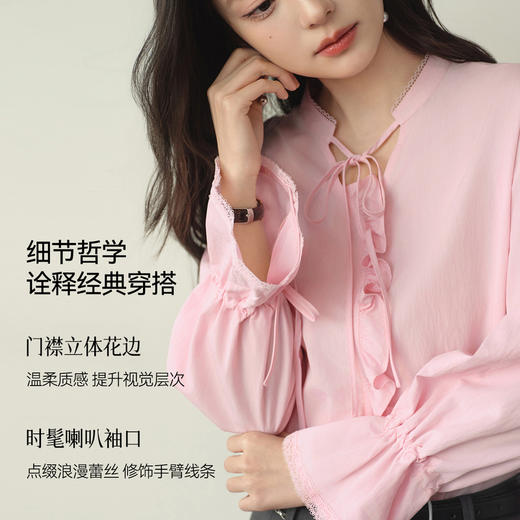 【严选】诗凡黎浪漫立体花边系带衬衫2026春新款喇叭袖法式通勤质感小上衣7H2220271 商品图2