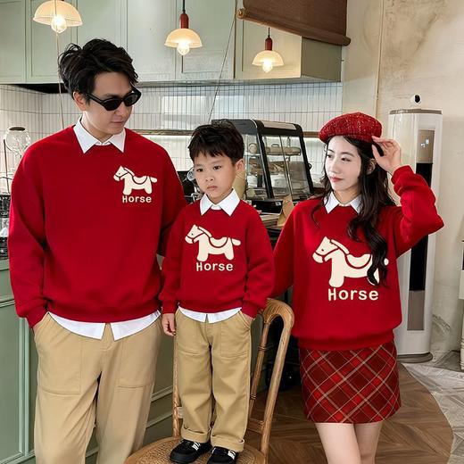 春节不打烊【红运亲子装❗️新年全家福】亲子装秋冬新款圆领印花卫衣一家三口高端全家装红色喜庆拜年服潮。jd 商品图1