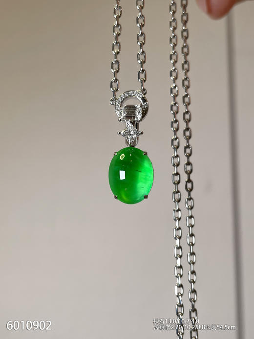 蛋面吊坠【6010902】具体价格微信咨询 商品图6