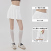 YOGACODE【火树银花系列】凉感运动短裙女假两件防走光瑜伽短裙DWD116037 商品缩略图1