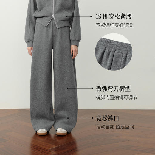 【严选】诗凡黎不可拆卸连帽毛领宽松型两件套加绒卫衣套装时髦弯刀裤26春7H2291001 商品图3