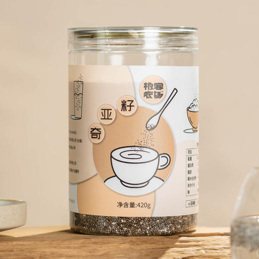 奇亚籽丨原产地：墨西哥，增加饱腹感，颗粒饱满，送搅拌勺。420g/罐⭐️顺丰快递 商品图7