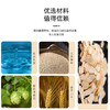 YJF 圣山仙参 精酿参啤 西洋参精酿啤酒1Lx4瓶/箱 商品缩略图5