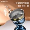 TOSC特可葫芦福禄杯家用便携泡茶纯钛茶杯【HZ】 商品缩略图5