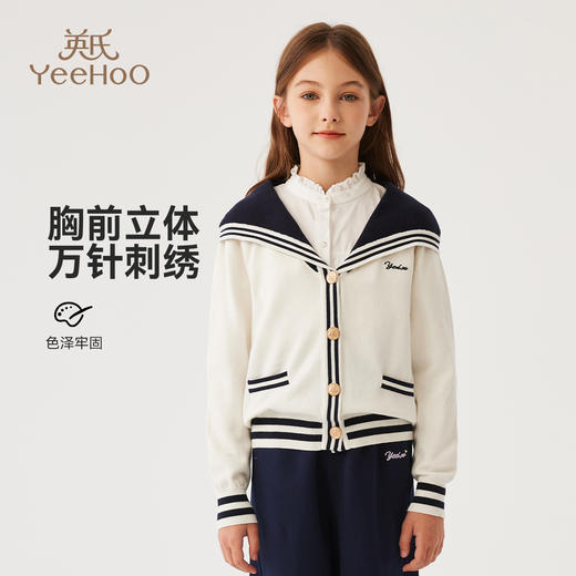 【英氏】【120-165】女童春秋学院海军风外套 商品图3