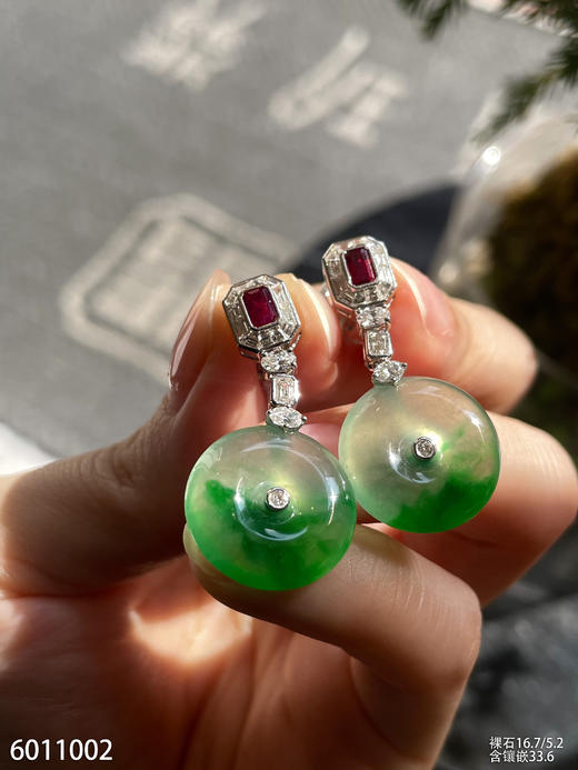 飘翠平安扣耳坠【6011002】具体价格微信咨询 商品图3