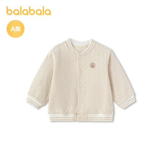 【商场同款】巴拉巴拉童装宝宝外套男童上衣2026新款春装时髦复古 商品图4