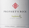 Prophet's Rock Sophora预言石酒庄索菲拉黑皮诺干红葡萄酒2023【Y】 商品缩略图0