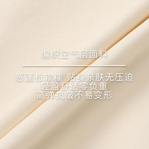 lost in echo2026年春夏新款圆肩连帽卫衣外套A字百褶伞形半身裙 商品图2