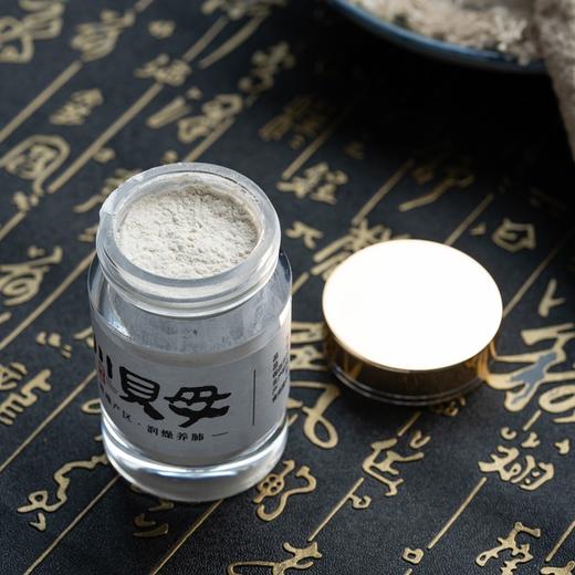 野生食材系列| 川贝、黄芪、甘草、当归、丹参，山民野生采挖，延续古老传统的处理方式自然晾晒，无熏硫不漂白。⭐️顺丰快递 商品图3